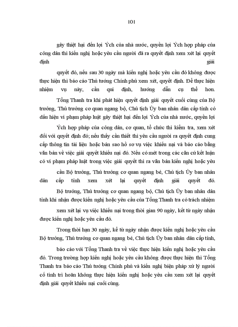 image for page Vai trò của các cơ quan thanh tra nhà nước trong giải quyết khiếu nại hành chính ở Việt Nam