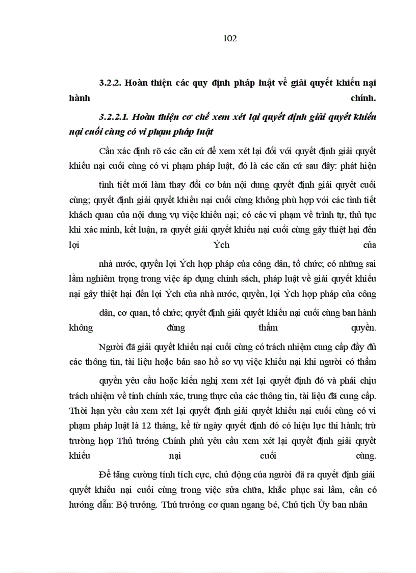 image for page Vai trò của các cơ quan thanh tra nhà nước trong giải quyết khiếu nại hành chính ở Việt Nam
