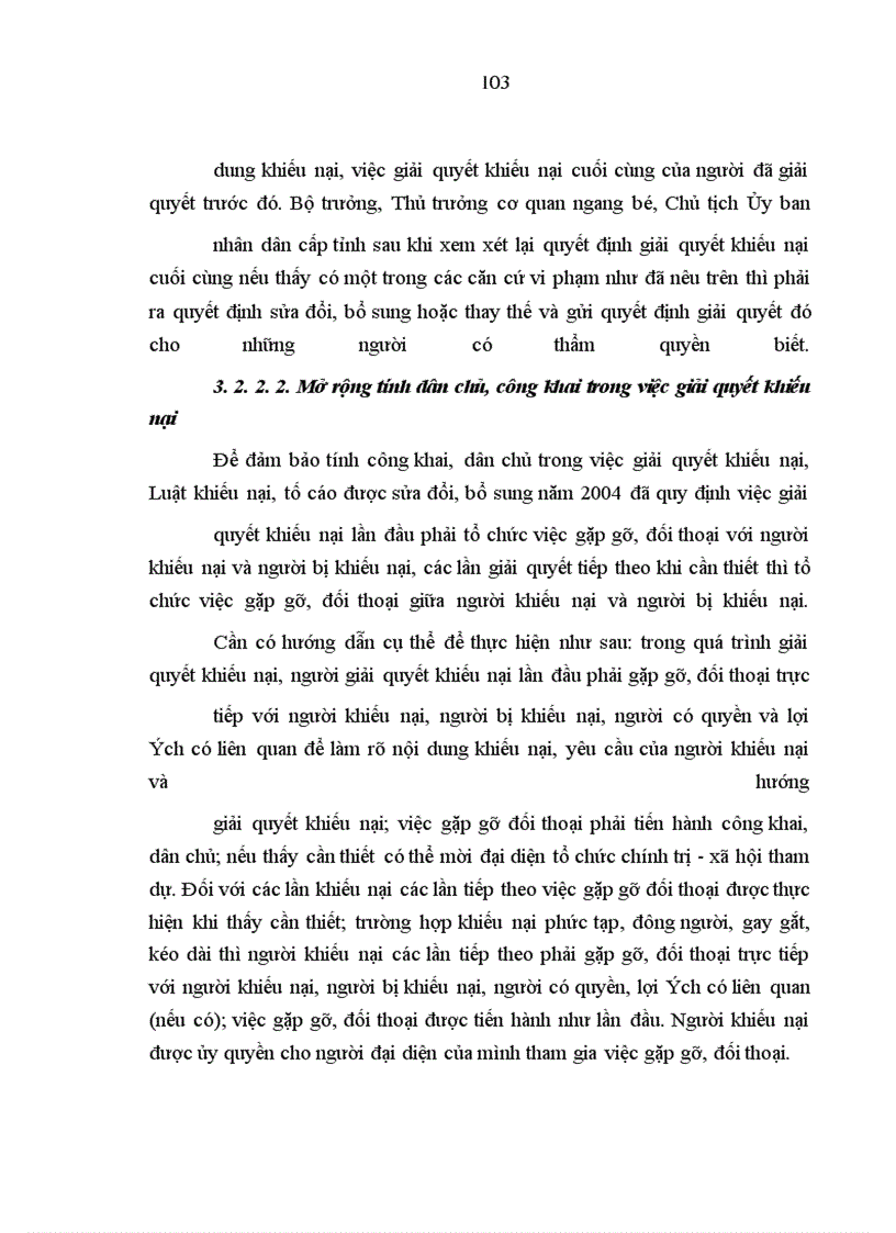 image for page Vai trò của các cơ quan thanh tra nhà nước trong giải quyết khiếu nại hành chính ở Việt Nam