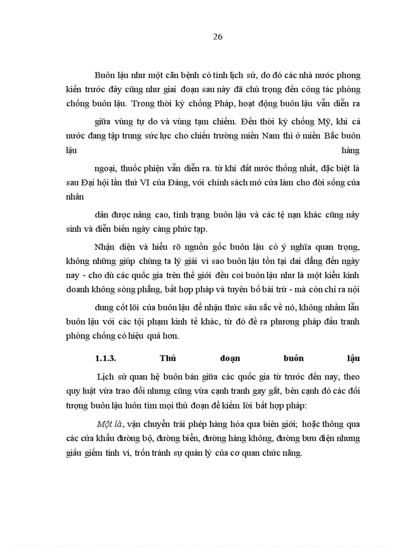 image for page Đấu tranh phòng chống buôn lậu của Cục Hải quan Bình Định - thực trạng và giải pháp
