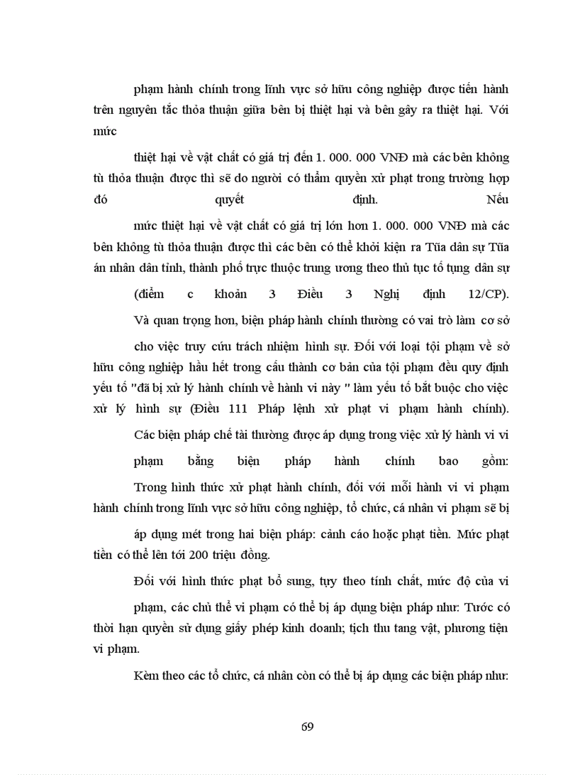 image for page Bảo hộ quyền sở hữu công nghiệp đối với các dấu hiệu dùng để phân biệt sản phẩm, dịch vụ theo quy định của pháp luật Việt Nam