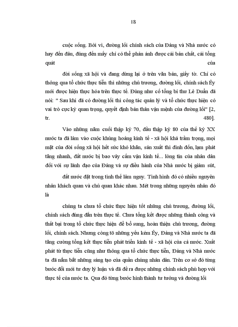 image for page Vấn đề tổ chức thực tiễn của cán bộ cấp huyện ở Điện Biên hiện nay