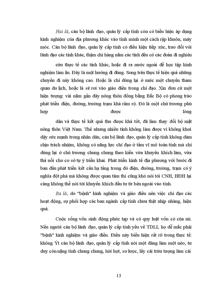 image for page Tư duy kinh nghiệm, tư duy giáo điều trong cán bộ lãnh đạo, quản lý cấp tỉnh hiện nay