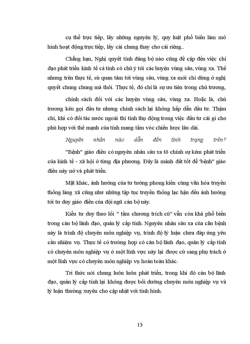 image for page Tư duy kinh nghiệm, tư duy giáo điều trong cán bộ lãnh đạo, quản lý cấp tỉnh hiện nay