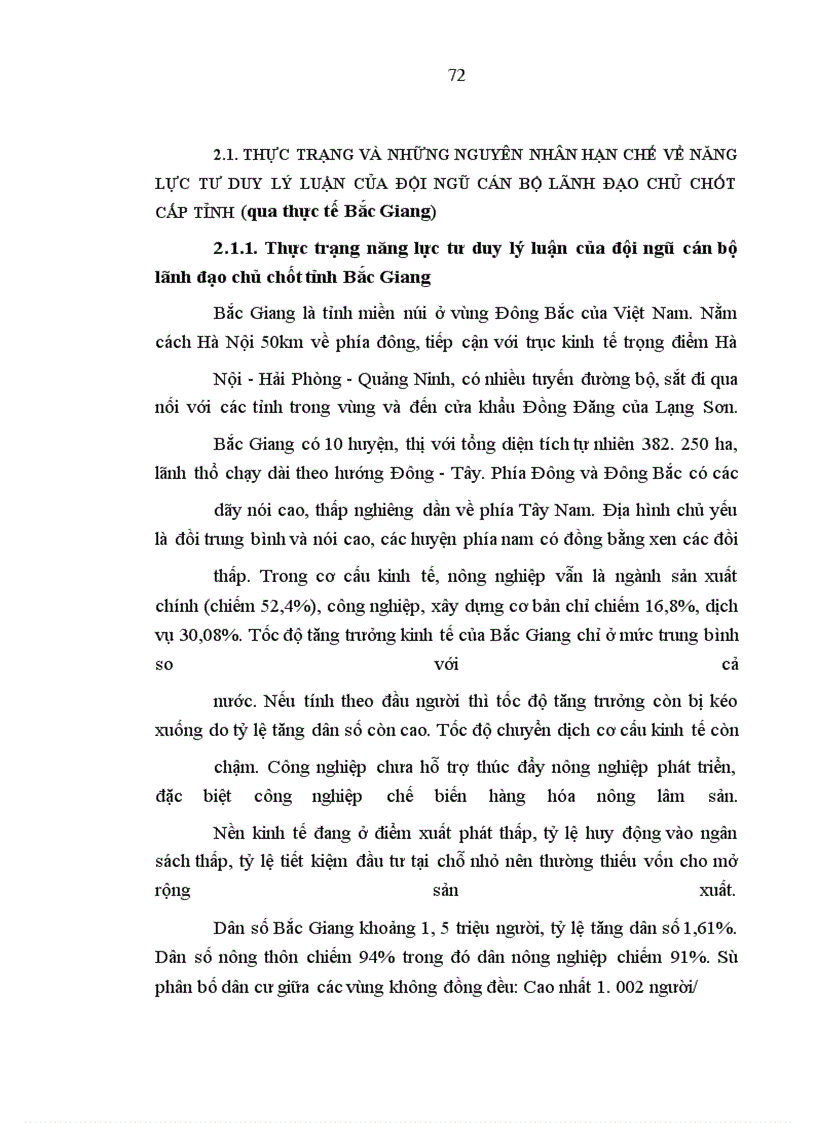 image for page Nâng cao năng lực tư duy lý luận cho cán bộ lãnh đạo chủ chốt cấp tỉnh trong giai đoạn hiện nay (Qua thực tế tỉnh Bắc Giang)