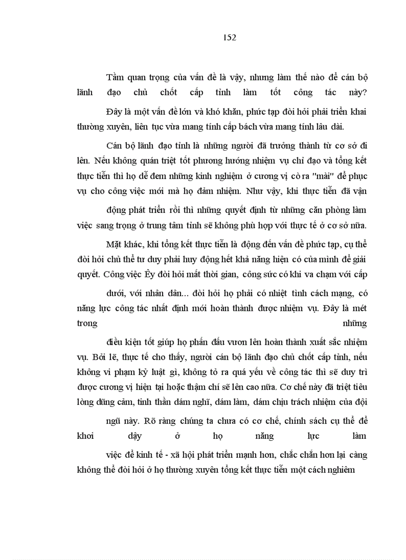 image for page Nâng cao năng lực tư duy lý luận cho cán bộ lãnh đạo chủ chốt cấp tỉnh trong giai đoạn hiện nay (Qua thực tế tỉnh Bắc Giang)