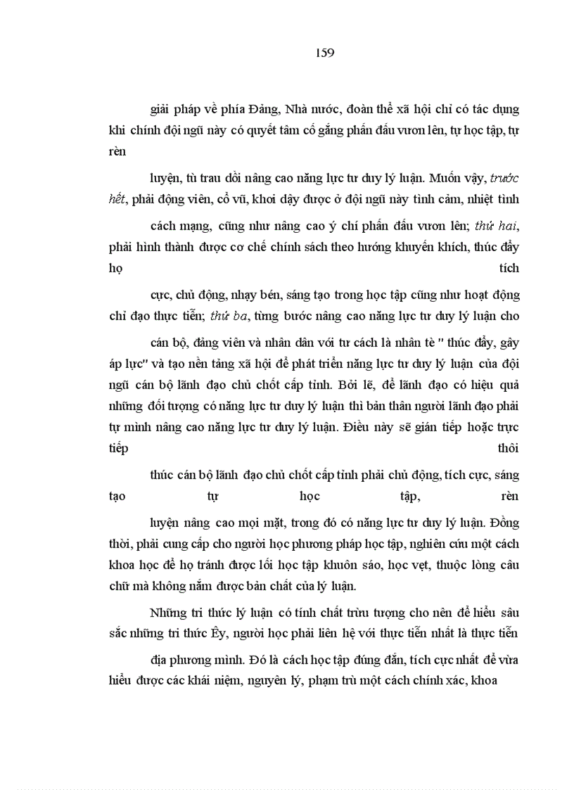 image for page Nâng cao năng lực tư duy lý luận cho cán bộ lãnh đạo chủ chốt cấp tỉnh trong giai đoạn hiện nay (Qua thực tế tỉnh Bắc Giang)