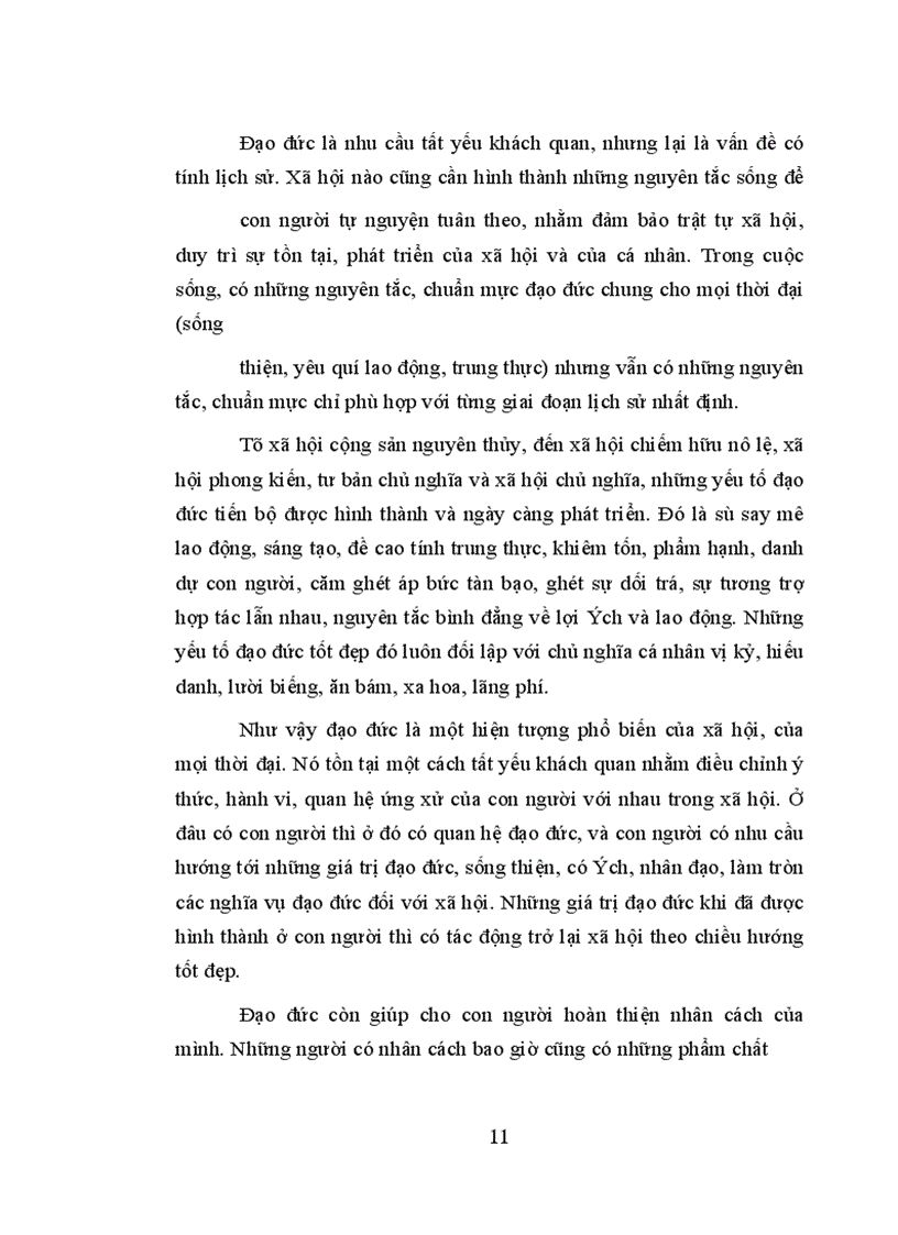 image for page Vấn đề nâng cao đạo đức cách mạng cho cán bộ lãnh đạo, quản lý nhà nước trong giai đoạn hiện nay ở nước ta (Qua thực tế tỉnh Kiên Giang)