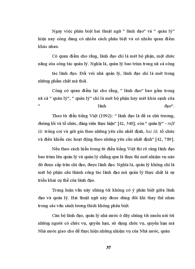 image for page Vấn đề nâng cao đạo đức cách mạng cho cán bộ lãnh đạo, quản lý nhà nước trong giai đoạn hiện nay ở nước ta (Qua thực tế tỉnh Kiên Giang)