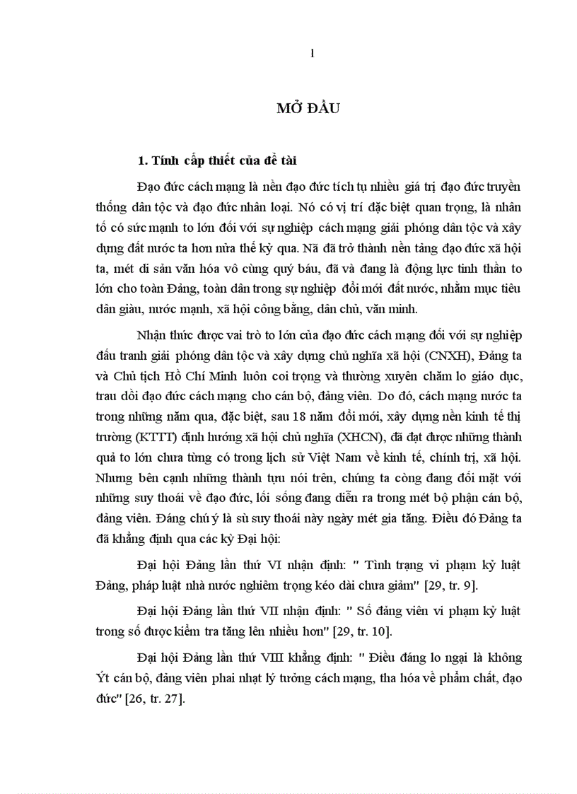 image for page Vấn đề đạo đức của cán bộ, đảng viên trong kinh tế thị trường định hướng xã hội chủ nghĩa ở Hải Phòng hiện nay