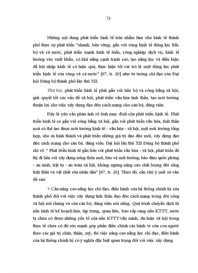 image for page Vấn đề đạo đức của cán bộ, đảng viên trong kinh tế thị trường định hướng xã hội chủ nghĩa ở Hải Phòng hiện nay