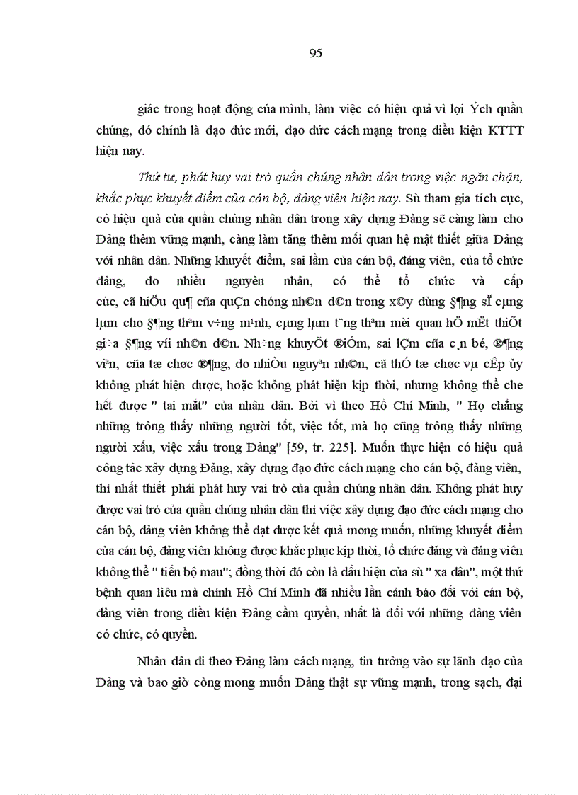 image for page Vấn đề đạo đức của cán bộ, đảng viên trong kinh tế thị trường định hướng xã hội chủ nghĩa ở Hải Phòng hiện nay