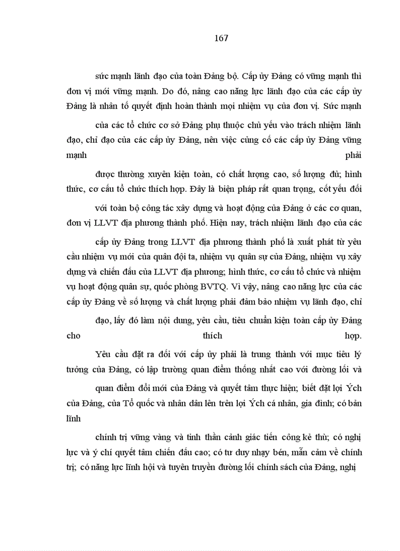 image for page Phát huy nhân tố con người trong lực lượng vũ trang địa phương thành phố Cần Thơ hiện nay