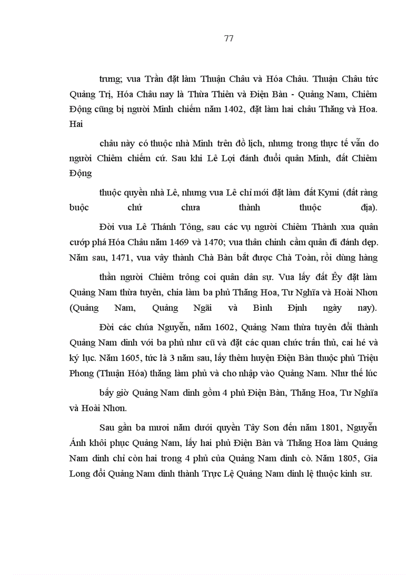 image for page Văn hóa làng và xây dựng làng văn hóa ở tỉnh Quảng Nam hiện nay