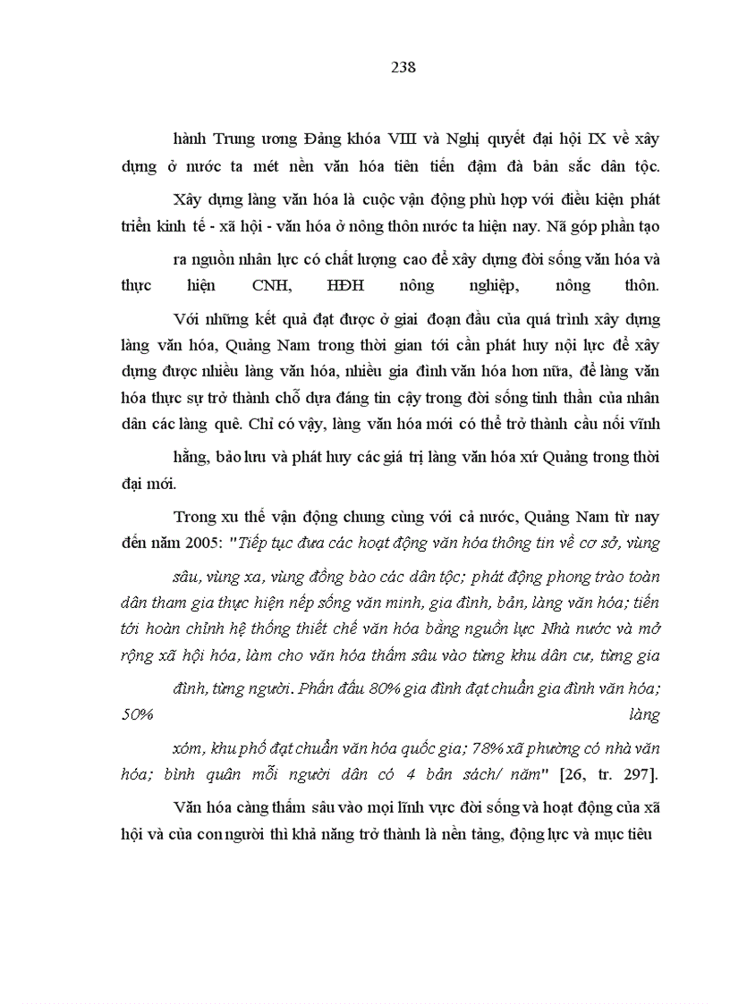 image for page Văn hóa làng và xây dựng làng văn hóa ở tỉnh Quảng Nam hiện nay