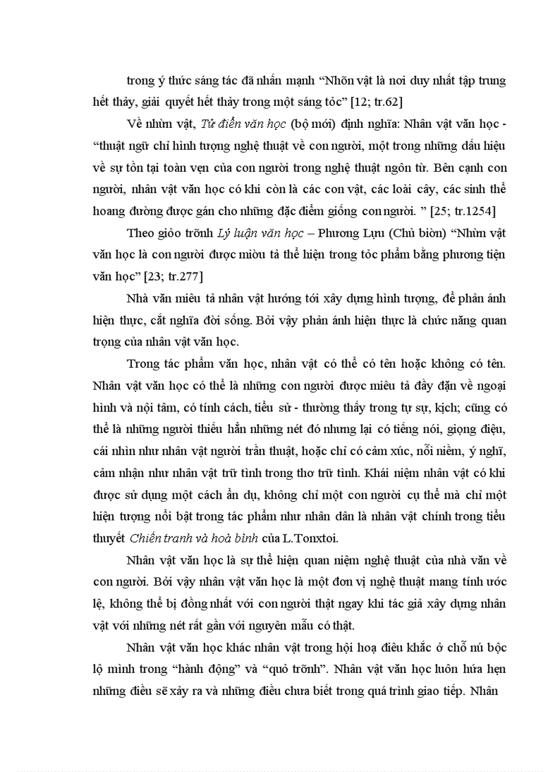 image for page Thi pháp nhân vật tiểu thuyết trong Người lang thang và Đàn trời của Cao Duy Sơn