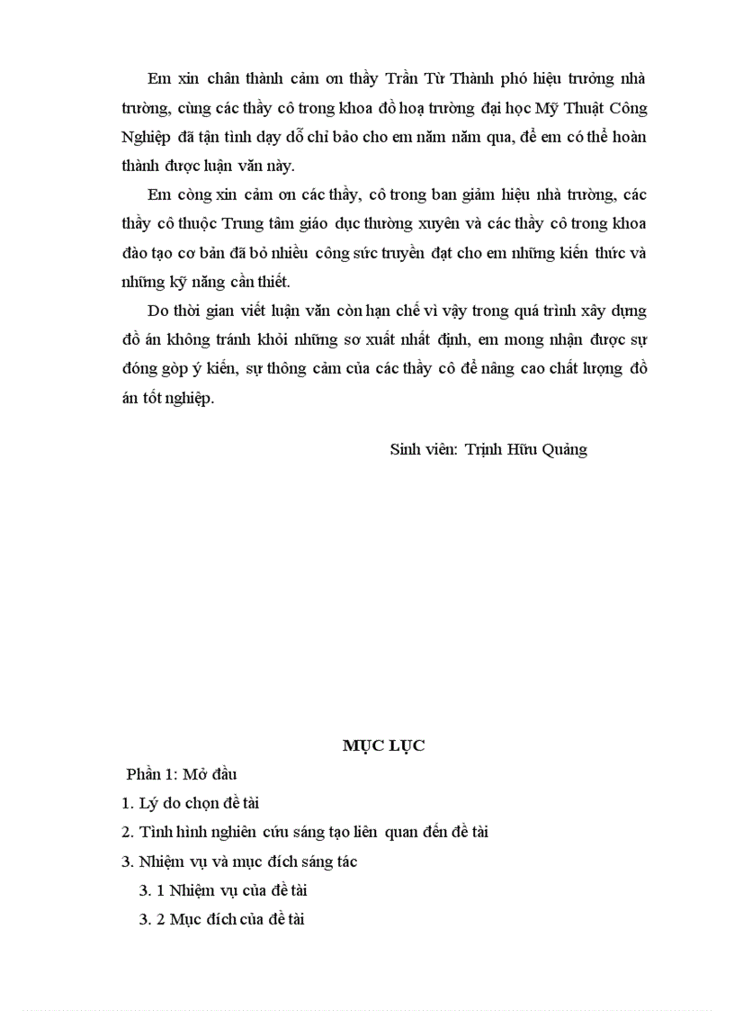 image for page Nghệ thuật Đồ hoạ