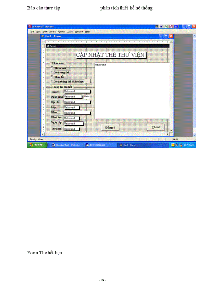 image for page Phân tích thiết kế hệ thống thông tin quản lý thư viện
