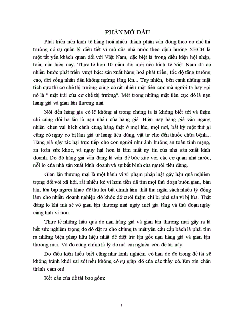 image for page Giải pháp chống hàng giả và gian lận thương mại ở Việt Nam