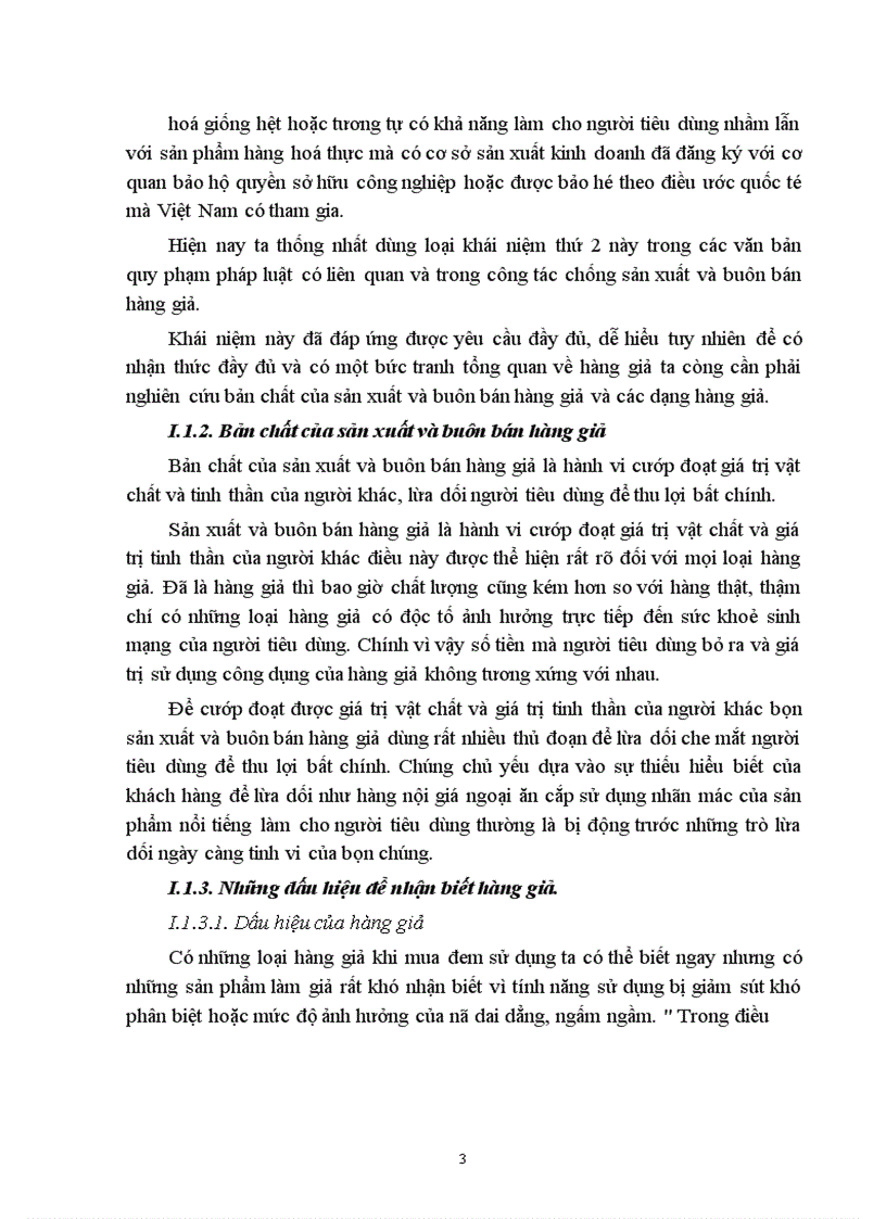 image for page Giải pháp chống hàng giả và gian lận thương mại ở Việt Nam