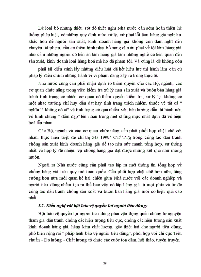 image for page Giải pháp chống hàng giả và gian lận thương mại ở Việt Nam