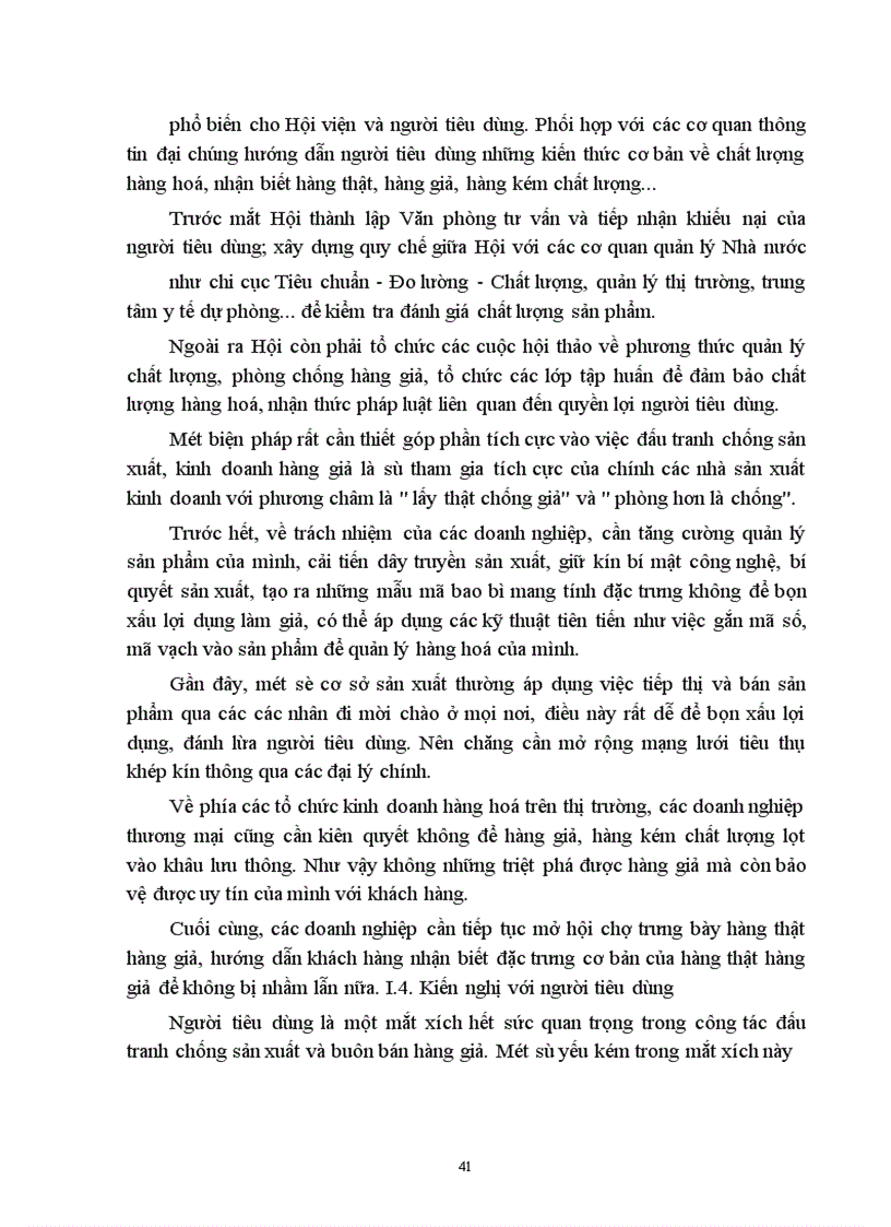 image for page Giải pháp chống hàng giả và gian lận thương mại ở Việt Nam