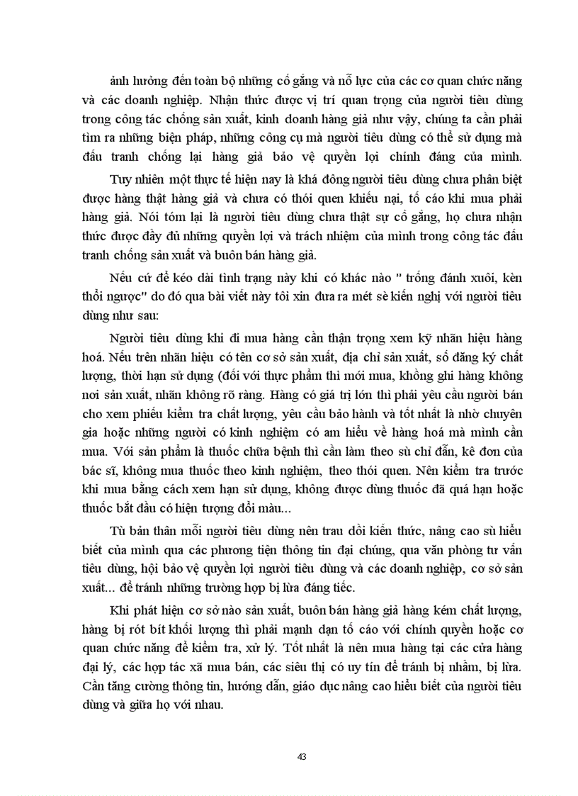 image for page Giải pháp chống hàng giả và gian lận thương mại ở Việt Nam