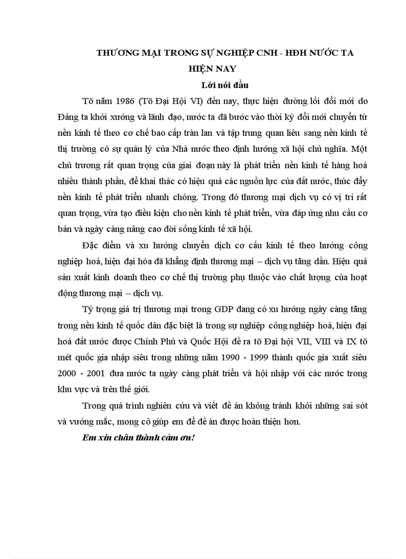 image for page Thương mại trong sự nghiệp cNH-HĐH nước ta hiện nay