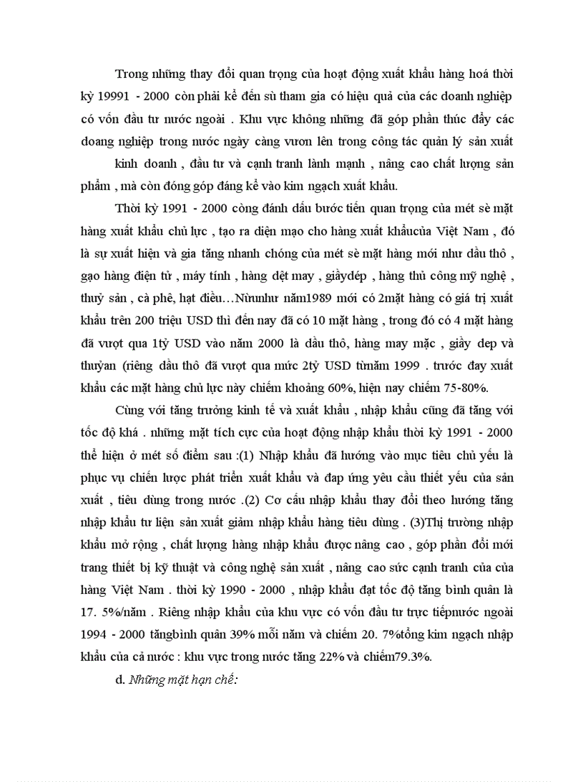 image for page Thương mại trong sự nghiệp cNH-HĐH nước ta hiện nay