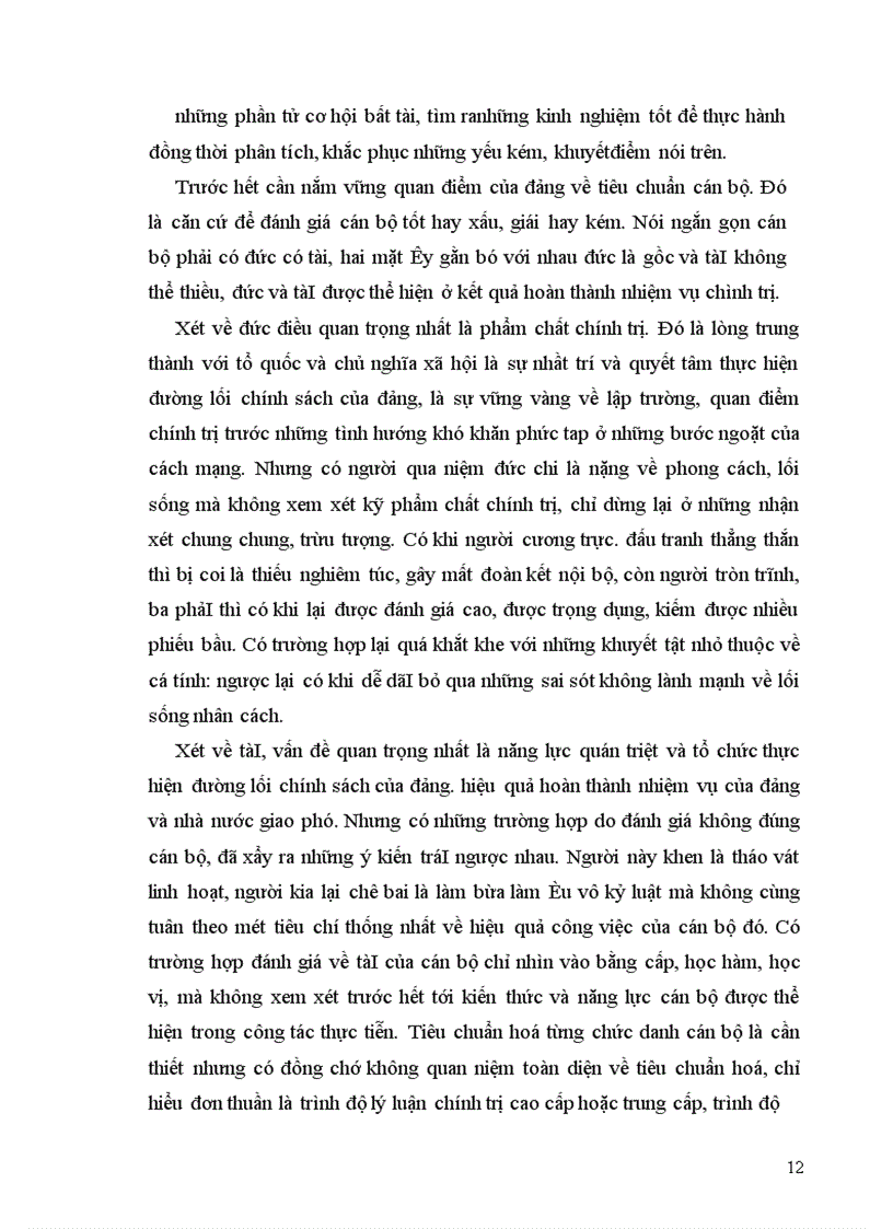 image for page Công tác tổ chức cán bộ