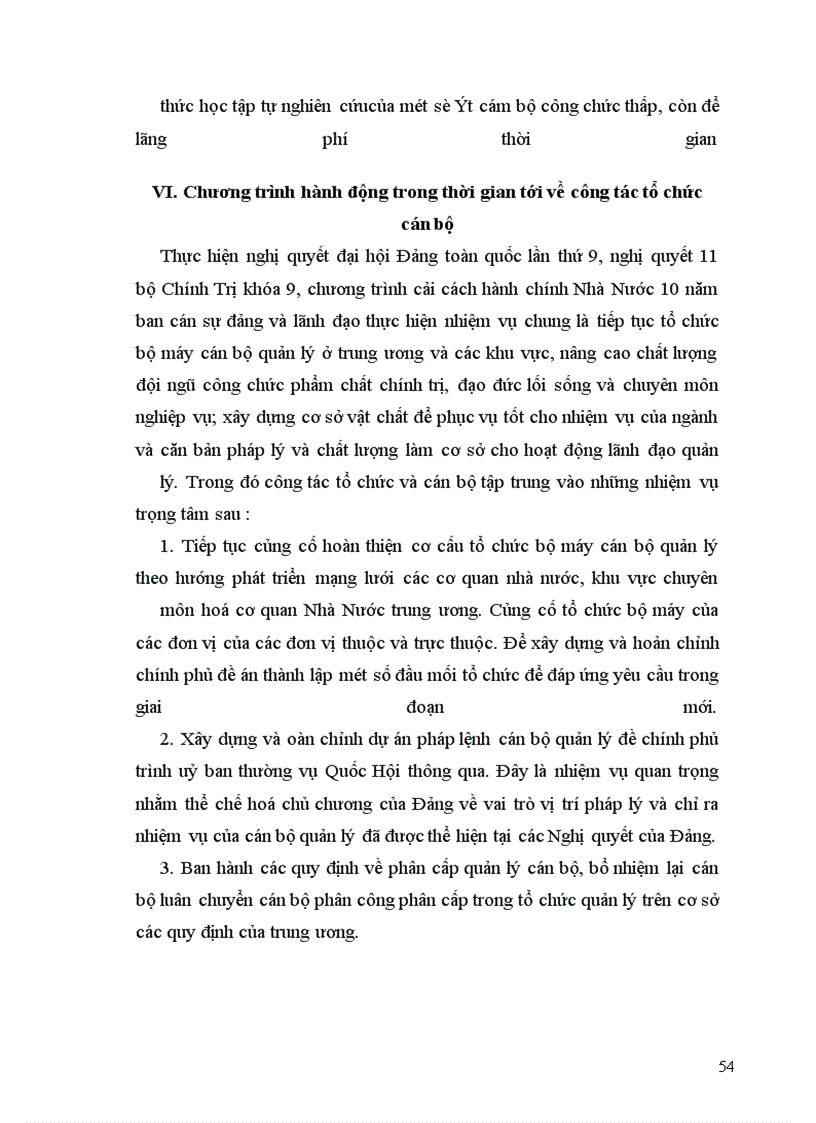 image for page Công tác tổ chức cán bộ