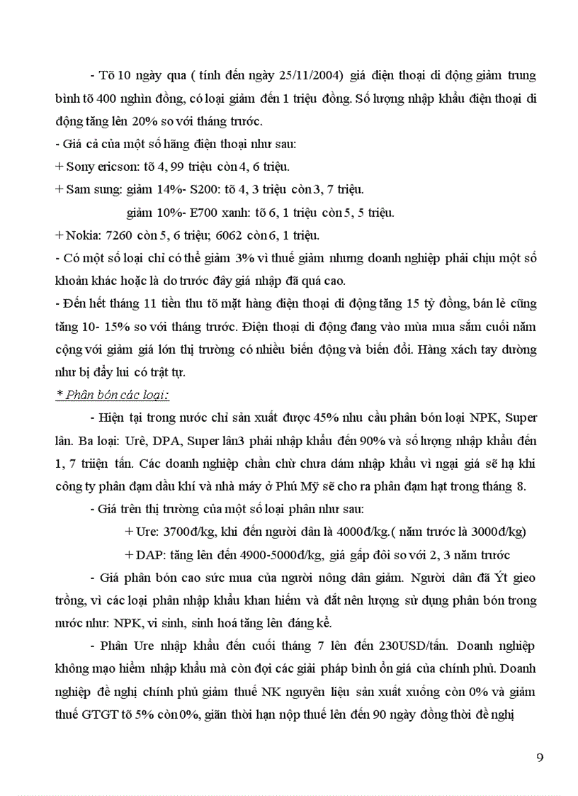 image for page Quan hệ cung - cầu hàng hoá trên thị trường và có những giải pháp để khắc phục hậu quả các cơn sốt giá hoặc rớt giá ...( của một số mặt hàng nào đó) thời gian vừa qua ở nước ta