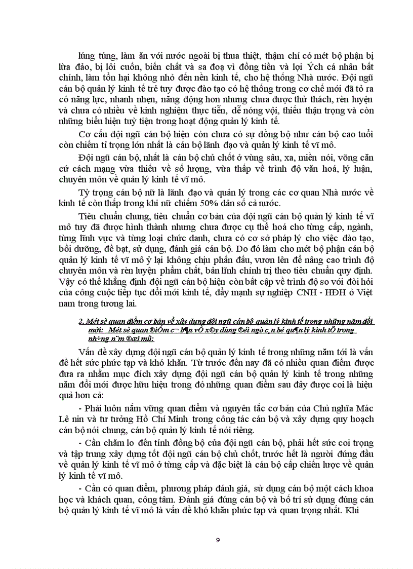 image for page Một số giải pháp chủ yếu để phát triển đào tạo và nâng cao chất lượng đội ngũ cán bộ quản lý kinh tế vĩ mô
