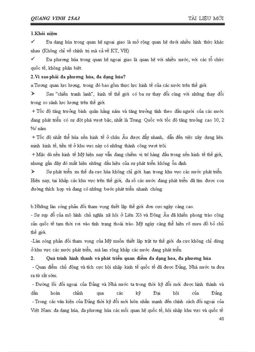 image for page Đường lối cách mạng của đảng cộng sản việt nam