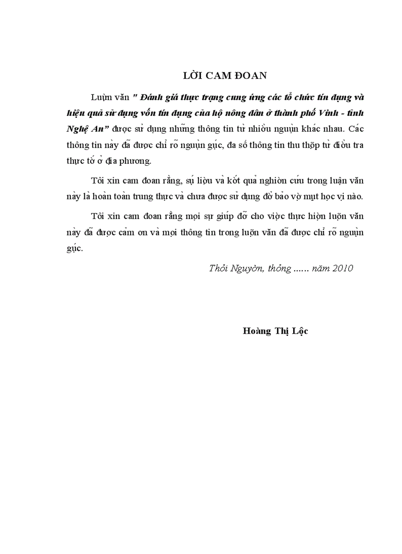 image for page Đánh giá thực trạng cung ứng vốn của các tổ chức tín dụng và hiệu quả sử dụng vốn tín dụng của hộ nông dân ở thành phố Vinh - tỉnh Nghệ An