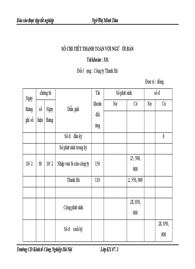 image for page Báo cáo thực tập tổng hợp tại công ty TNHH XNK VÀ TM TÂN THÁI BÌNH