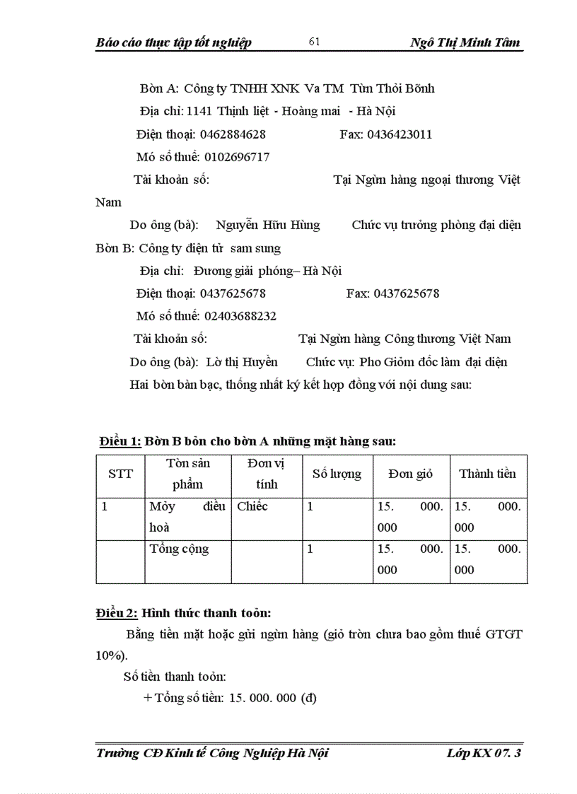 image for page Báo cáo thực tập tổng hợp tại công ty TNHH XNK VÀ TM TÂN THÁI BÌNH