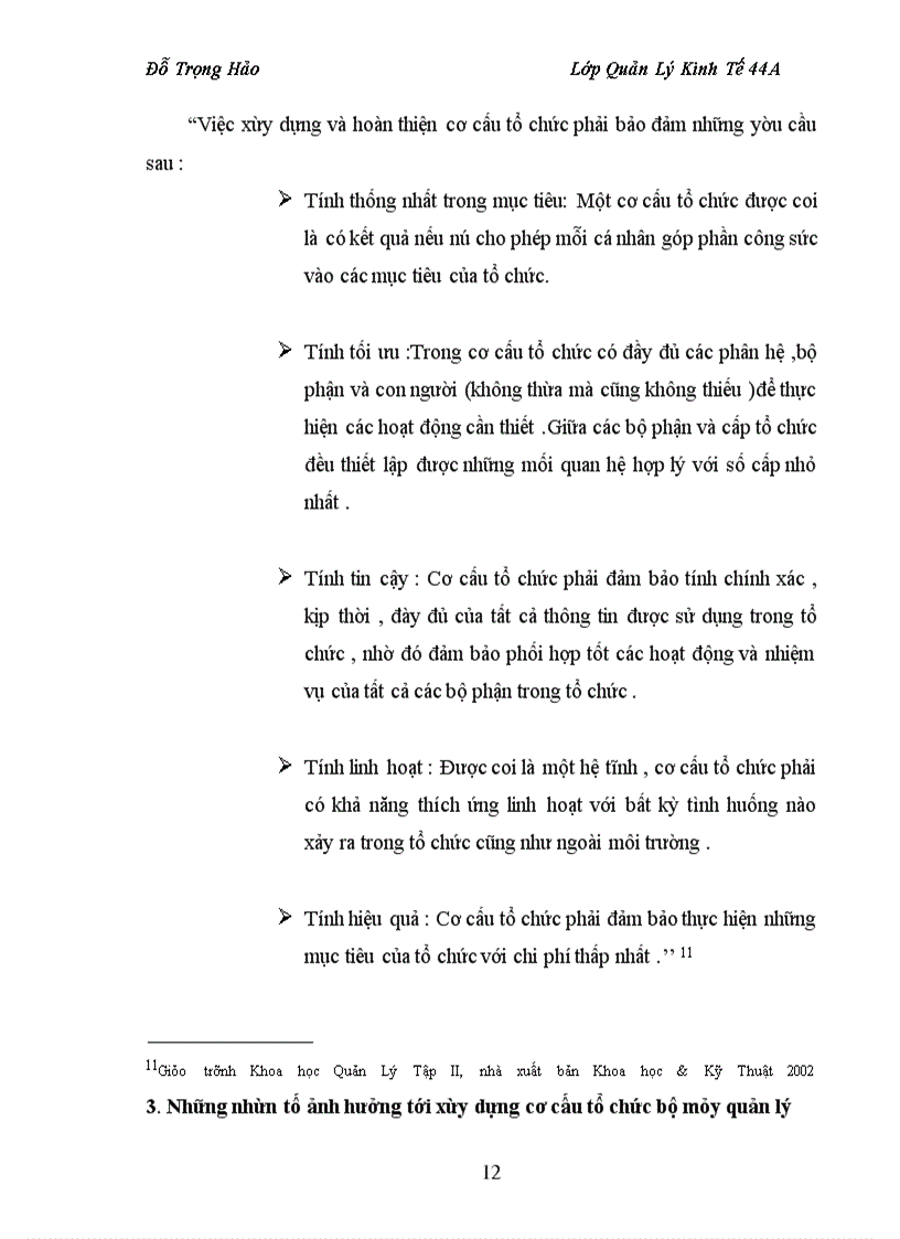 image for page Hoàn thiện cơ cấu tổ chức bộ máy quản lý tại công ty TNHH Thương mại Minh Tuấn