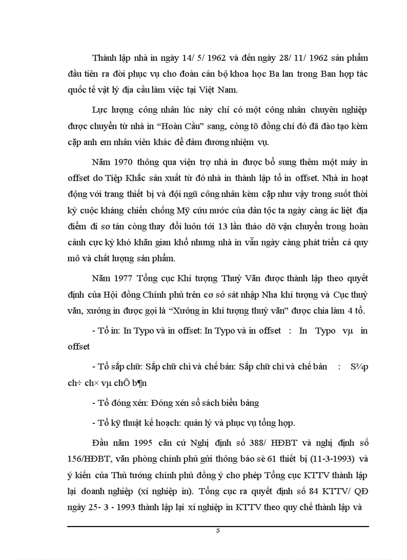 image for page Sử dụng hợp lý vốn lưu động của xí nghiệp In Khí tượng Thuỷ Văn