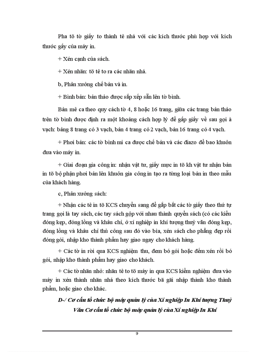 image for page Sử dụng hợp lý vốn lưu động của xí nghiệp In Khí tượng Thuỷ Văn