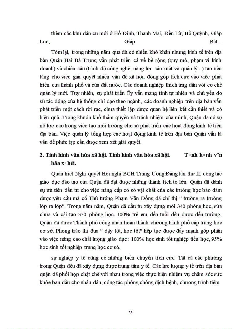 image for page Một số giải pháp nhằm tăng cường công tác quản lý ngân sách Nhà nước cấp phường trên địa bàn quận Hai Bà Trưng