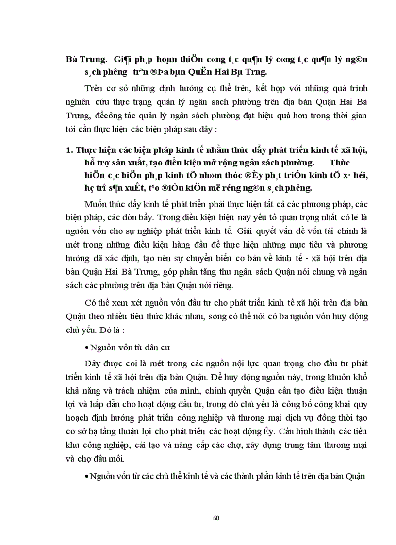 image for page Một số giải pháp nhằm tăng cường công tác quản lý ngân sách Nhà nước cấp phường trên địa bàn quận Hai Bà Trưng