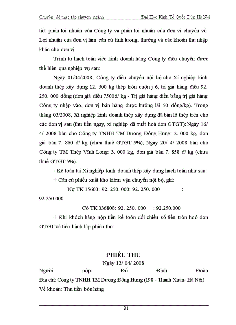 image for page Báo cáo thực tập tổng hợp về Công ty Cổ phần Kim khí Hà Nội