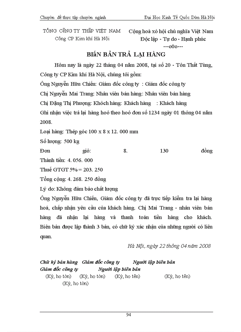image for page Báo cáo thực tập tổng hợp về Công ty Cổ phần Kim khí Hà Nội