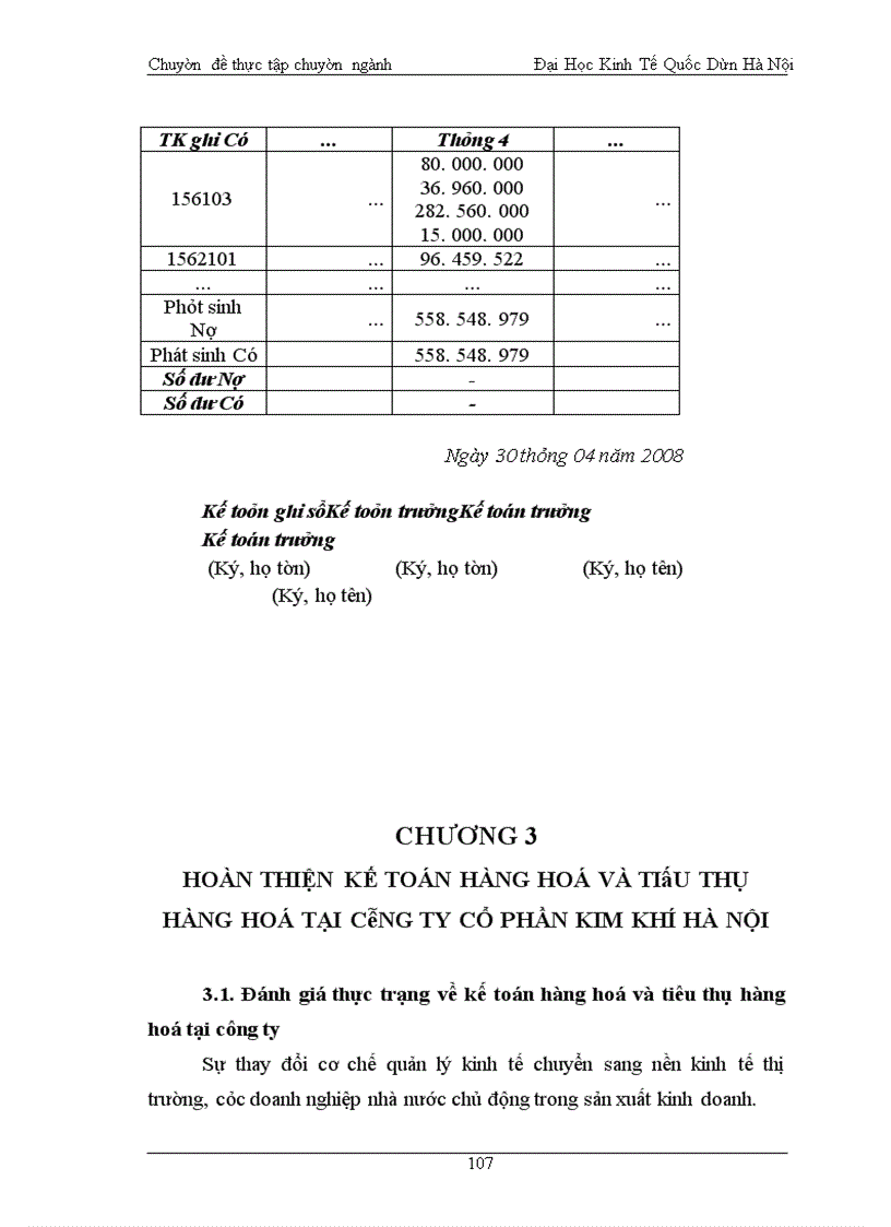 image for page Báo cáo thực tập tổng hợp về Công ty Cổ phần Kim khí Hà Nội