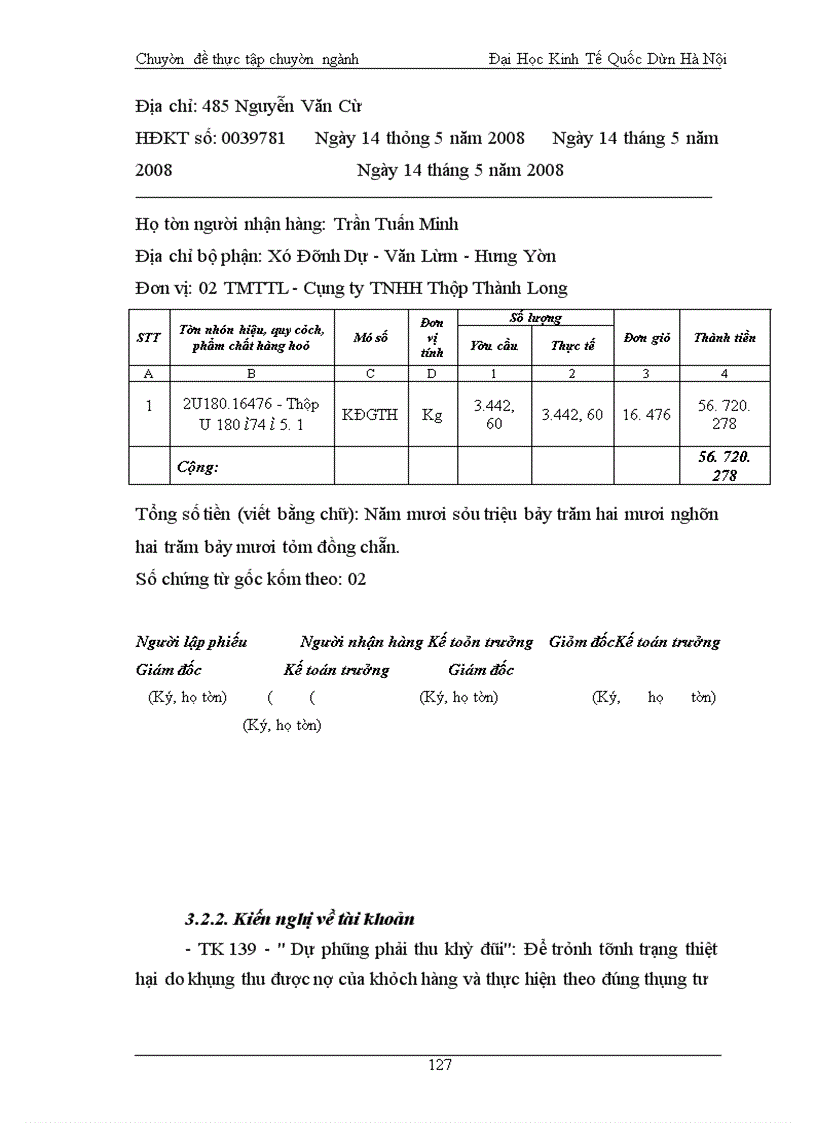 image for page Báo cáo thực tập tổng hợp về Công ty Cổ phần Kim khí Hà Nội