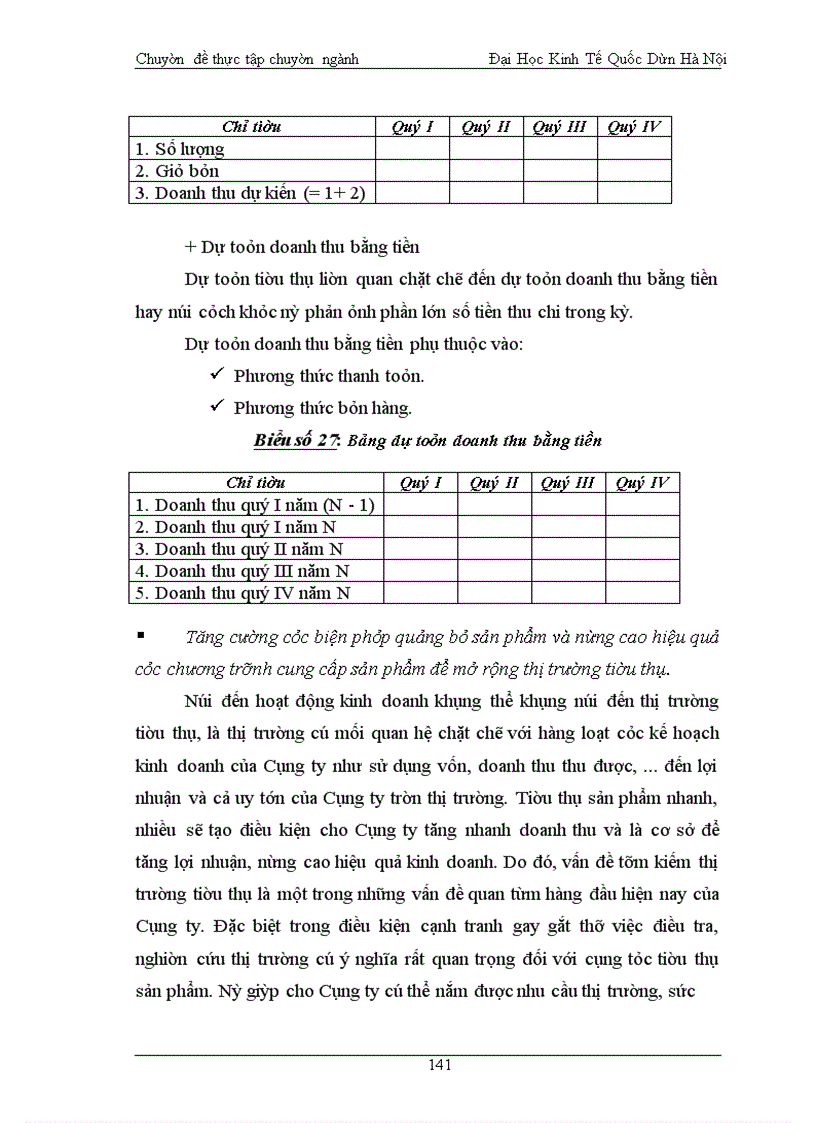 image for page Báo cáo thực tập tổng hợp về Công ty Cổ phần Kim khí Hà Nội