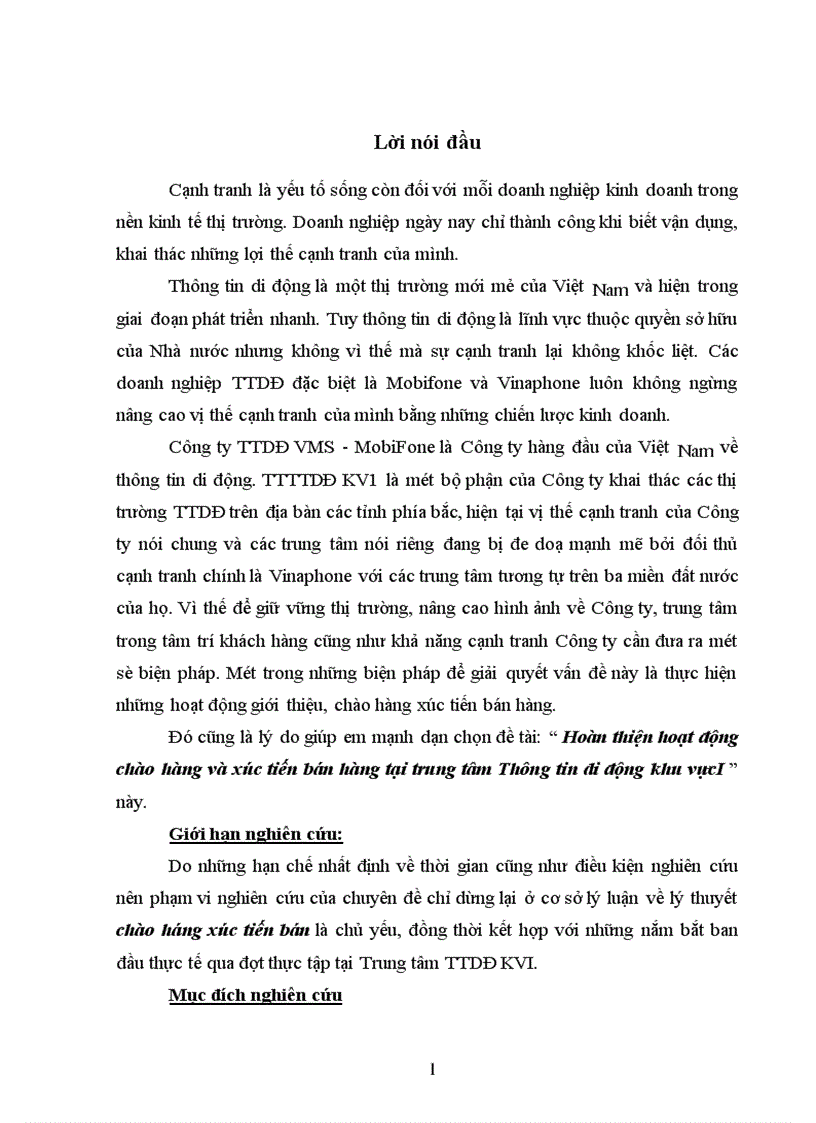 image for page Hoàn thiện hoạt động chào hàng và xúc tiến bán hàng tại trung tâm Thông tin di động khu vựcI
