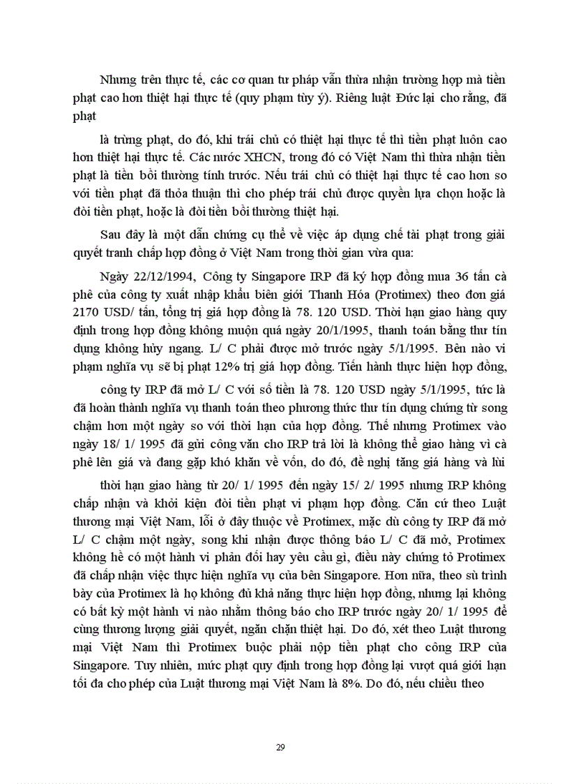 image for page Luật Thương Mại Việt Nam