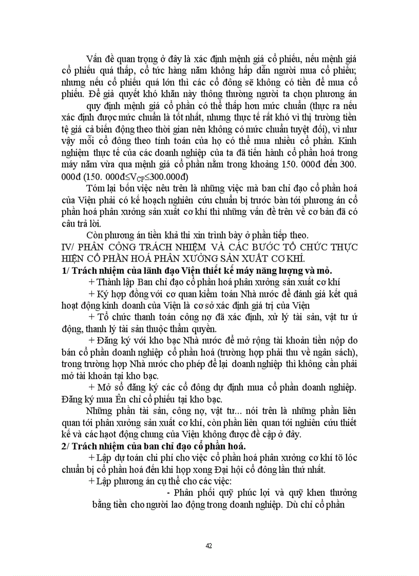 image for page Cổ phần hoá phân xưởng sản xuất cơ khí của Viện thiết kế Máy năng lượng và Mỏ